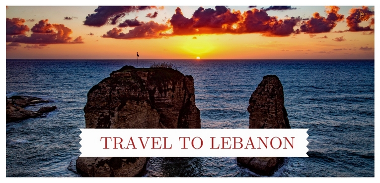 إزاي تسافر لبنان سياحة من مصر