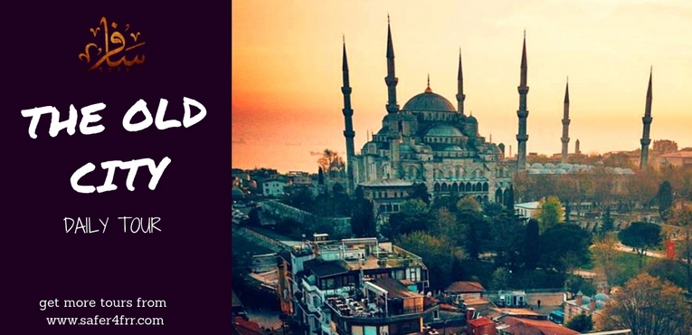 رحلة متاحف و مسجد السلطان أحمد في إسطنبول