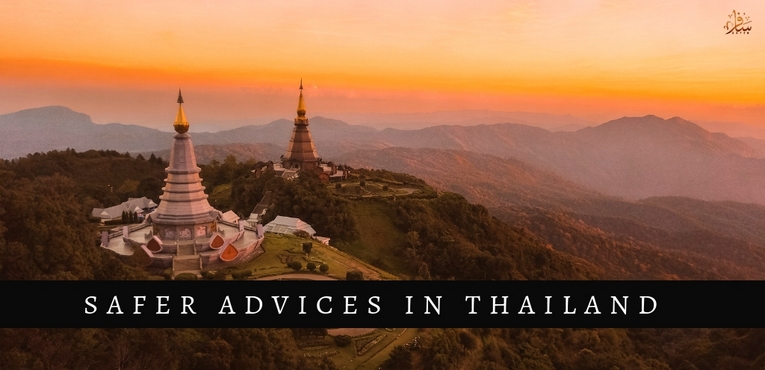 اهم النصايح قبل متسافر تايلند